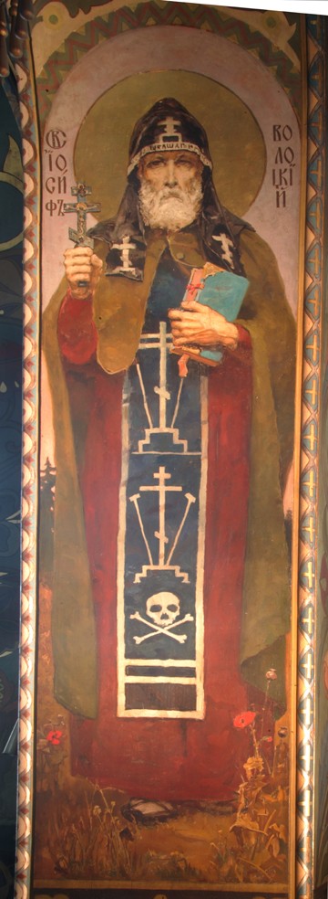 Saint Joseph of Volotsk van Viktor Michailowitsch Wasnezow