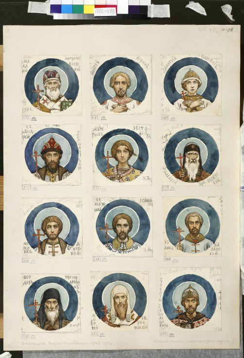 Medallions with Russian Saints (Study for frescos in the St Vladimir's Cathedral of Kiev) van Viktor Michailowitsch Wasnezow