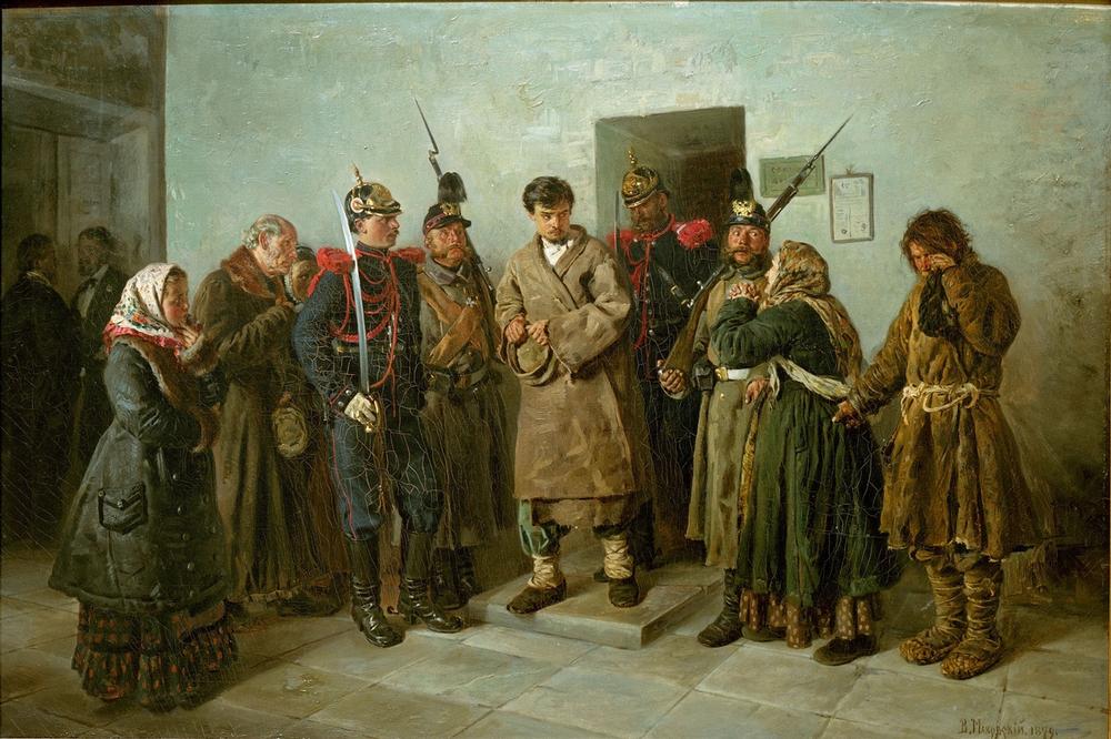 The Convict van Wladimir Jegorowitsch Makowski