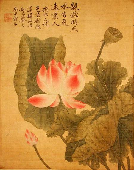 Peonies (ink & colour on silk backed paper) van Yun  Shouping